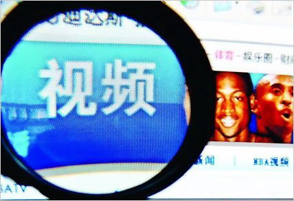 網絡侵權“連坐制”如何凈化互聯網發展環境？